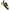 SCARPA VAPOR V OCEAN YELLOW