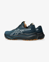 ZAPATILLAS ASICS GT-2000 14 TR VERDE OSCURO